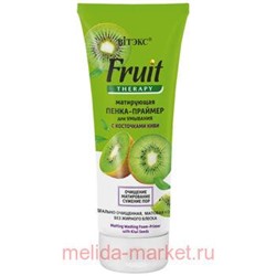 Витэкс Fruit Therapy Пенка-праймер матирующая для умывания с косточками киви 200 мл