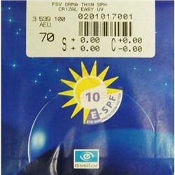 Линза Essilor 1.5 Orma Thin Crizal Easy UV астигматические
