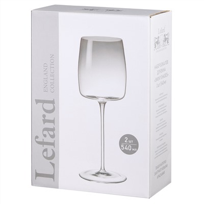 НАБОР БОКАЛОВ ДЛЯ ВИНА "SMOKY SHADES" ИЗ 2 ШТ. 540 МЛ