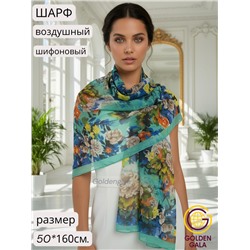 Шарф шифоновый с цветочным принтом Арт 0981/3