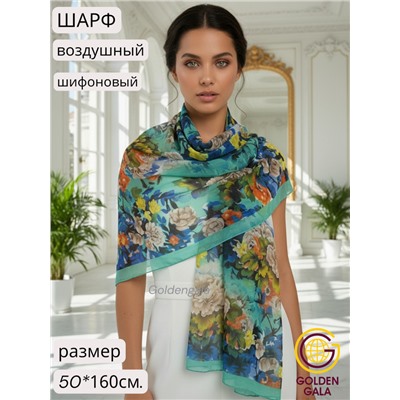 Шарф шифоновый с цветочным принтом Арт 0981/3