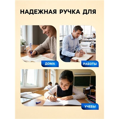 Ручка шариковая Pilot. BPS-GP, синий стержень BPS-GP-F, узел 0.7 мм, на масляной основе, резиновый упор