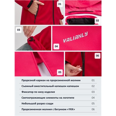 Парка спортивная женская с капюшоном softshell красного цвета 9568Kr