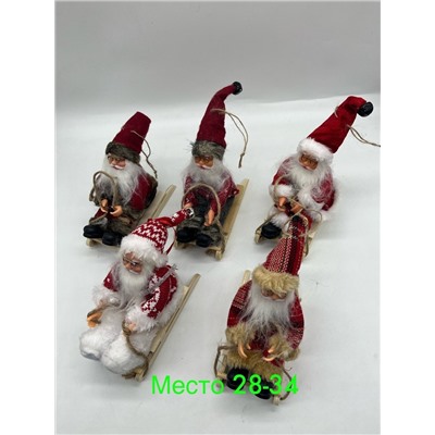 Дед Мороз  Опт: 150₽ Упаковок 12 штук разные  Высота : 15см Упаковка (12*150=1800₽)