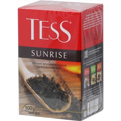 TESS. Classic Collection. SUNRISE (черный) 100 гр. карт.пачка
