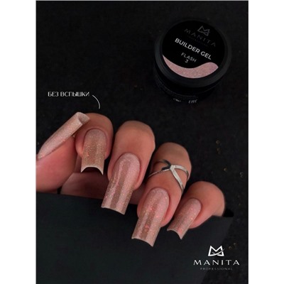 Manita Professional Гель моделирующий для ногтей с хлопьями юки / Builder Gel Flash №03, 15 мл