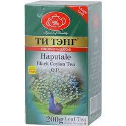 ТИ ТЭНГ. Хапатале (черный) 200 гр. карт.пачка