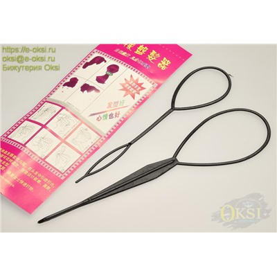 ЗАКОЛКА-BN401074