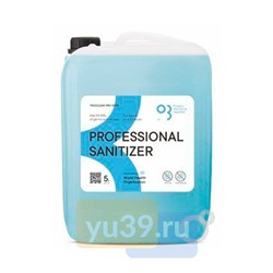 Средство для дезинфекции рук и поверхностей Trioclean Pro 0090 кожный антисептик (изопропанол 70%) 5 л