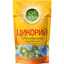 Здравник. Цикорий 85 гр. мягкая упаковка
