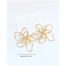 Стильные серьги