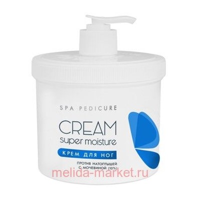 ARAVIA Professional Крем для ног от натоптышей с мочевиной Super Moisture 550 мл арт 4009