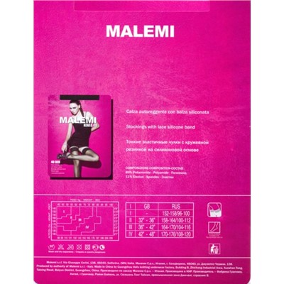 Чулки классические, Malemi, Nimfa 40 оптом