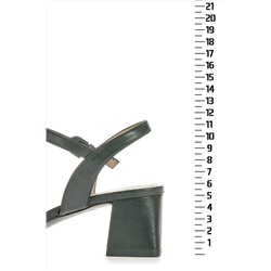 Туфли летние открытые Peter Kaiser