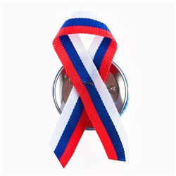 Значок закатной на 1 сентября «День Знаний»