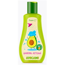 Белита Avocado Шампунь детский 250 мл