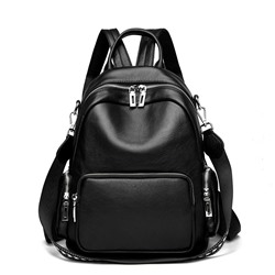 Bags Рюкзак  / кожа /   023094