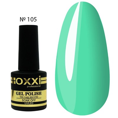 Гель Лак OXXI № 105 8 ml