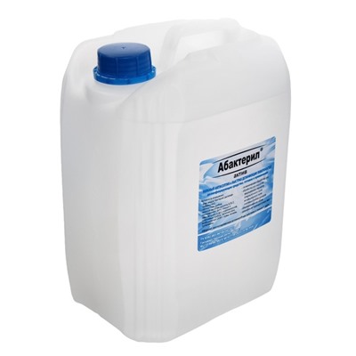 Антисептик «Абактерил-Актив», кожный, дезинфекция поверхностей, лосьон, 5 л