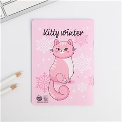 Подарочный набор брелок и блокнот KITTY