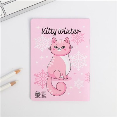 Подарочный набор брелок и блокнот KITTY