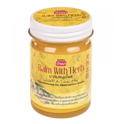 Тайский желтый бальзам с травами, Banna Банна. 50 gr.