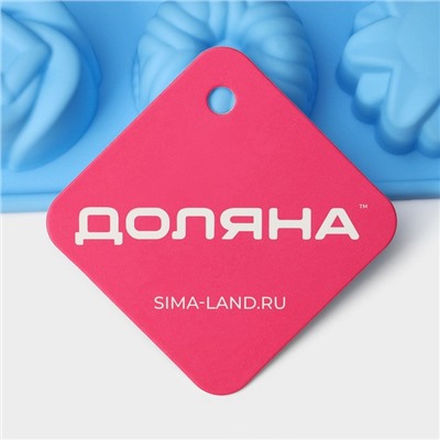 Форма для выпечки Доляна «Немецкий кекс, роза», силикон, 16×21 см, 12 ячеек (d=4,2 см), цвет голубой