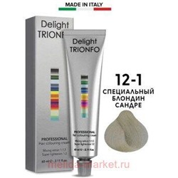 CD Делайт-Триумфо Стойкая Крем-краска 12-1 специальный блондин сандре 60 мл