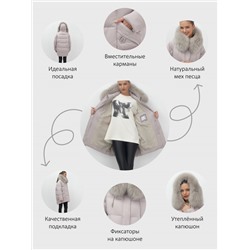 Куртка зимняя женская с мехом и капюшоном тренд светло-коричневого цвета 7660SK