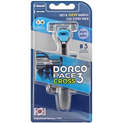 DORCO Pace CROSS бритвенный станок + 5 кассет, 3 лезвия