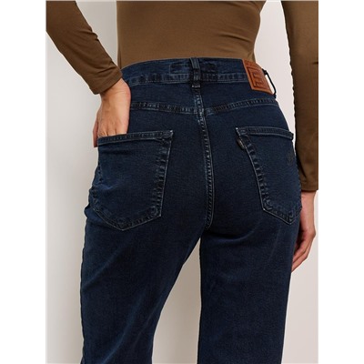 Женские джинсы арт. 19825