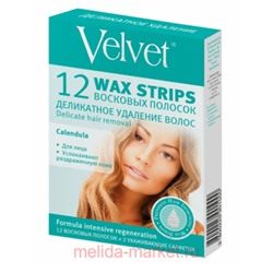 Compliment Velvet Восковые полоски для лица деликатное удаление 12шт