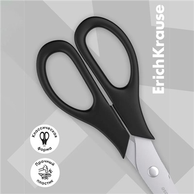 Ножницы для левшей ErichKrause Standard Left Hand, 17 см, лезвия из нержавеющей стали, ударопрочный пластик, европодвес