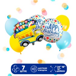 Воздушные шары, набор «Happy Birthday. Машинка», латекс, фольгированные, 7 шт.