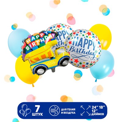 Воздушные шары, набор «Happy Birthday. Машинка», латекс, фольгированные, 7 шт.