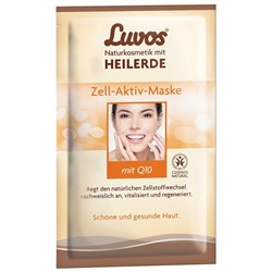 Luvos Zell-Aktiv-Maske  Активная маска ячейки