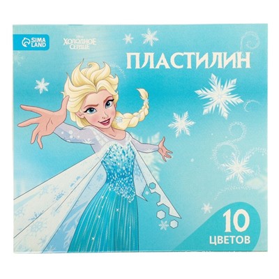 Пластилин 10 цветов 150 г «Эльза, Холодное сердце»