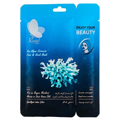Маска + крем для лица Rosel Cosmetics Face Mask Sea Algae Extracts 36 + 6 g