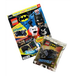 Уценка. БЕЗ ВЛОЖЕНИЙ. ж-л Lego Batman 02/22