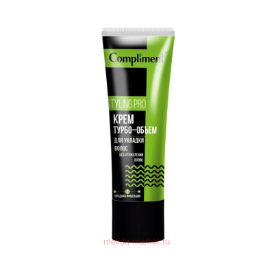 Compliment STYLING PRO Крем ТУРБО-ОБЪЕМ для укладки волос средняя фиксация 75 мл