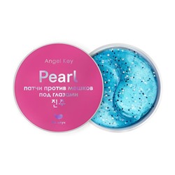 Angel Key Восстанавливающие гидрогелевые патчи с экстрактом жемчуга против мешков под глазами 80шт