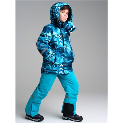 Куртка зимняя для мальчика