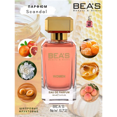 Beas W572 Jean Paul Gaultier Scandal Women edp 100 ml