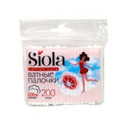 Ватные палочки с зип лок 200шт пакет SIOLA