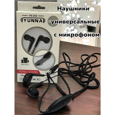 Наушники универсальные с микрофоном модель 3