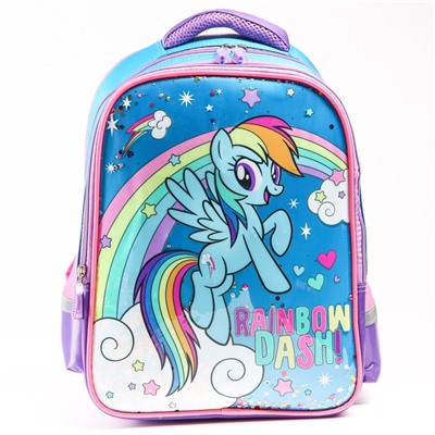 Рюкзак школьный для девочки, 39 см × 30 см × 14 см «Радуга Дэш», My little Pony
