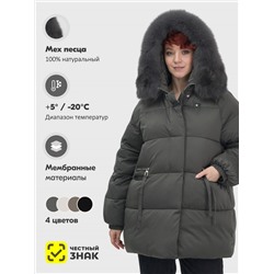 Куртка зимняя женская с мехом и капюшоном тренд темно-зеленого цвета 7639TZ