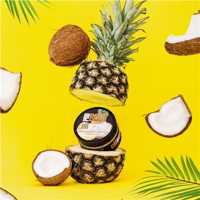 Скраб масляный для тела АНАНАС и КОКОС, 300г
