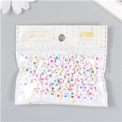 Набор бусин для рукоделия и плетения «Арт Узор. Сердечко в круге», 20 г, пластик, разноцветные, 0.7×0.7 см