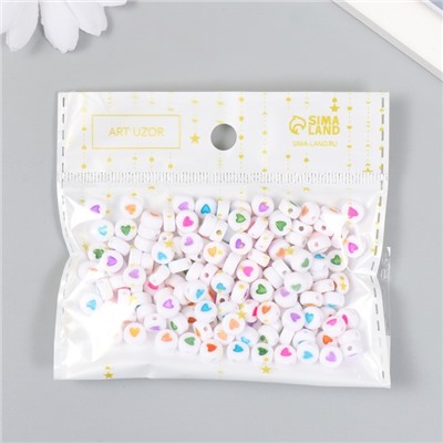Набор бусин для рукоделия и плетения «Арт Узор. Сердечко в круге», 20 г, пластик, разноцветные, 0.7×0.7 см